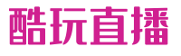 酷玩直播-英超直播_欧洲杯直播_360直播_nba雨燕免费直播高清观看